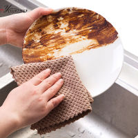 【cw】OYOURLIFE 5Pcs Household Decontamination Cleaning Cloth Kitchen Dish Pan Pot Tableware Washing Scouring Pad Kitchen Towel