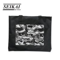 Seikai กระเป๋าผ้า 69.5x55.5 cm. ขนาด A2 1 ใบ