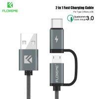 FLOVEME QC 3.0 Quick Charge Cable for Samsung Xiaomi 2 in 1 Micro USB Type C Cable for Huawei P30 Pro Fast Charging USB Cable Docks hargers Docks Char