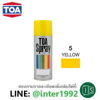 สีสเปรย์ TOA #5 YELLOW  สีเหลือง