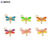 【YF】 15 pçs bonito mini libélula encantos pingente de esmalte para diy artesanal brincos pulseiras suprimentos jóias fazendo descobertas acessórios