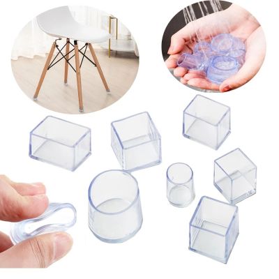 ۞❧﹊ 4PCS/Set Transparent Chair Leg Pad Cover PVC Feet Covers Protector Pads Round/Square/Rectangle Mute Wear-Resistant Anti-Skid