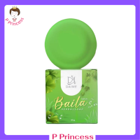 ** 1 ก้อน ** สบู่ใบล่า สูตรออร์แกนิค Baila Herbal Soap ขนาด 30 g. / 1 ก้อน