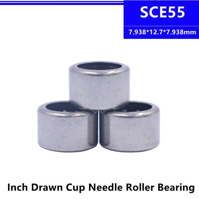 ☸ 50pcs/100pcs SCE55 7.938x12.7x7.938mm Inch Size Drawn Cup Needle Roller Bearing 7.938x12.7x7.938mm BA55
