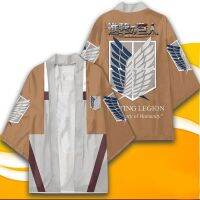 [Free ship] 2022 Printing Robe Cardigan