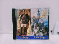 1 CD MUSIC ซีดีเพลงสากลM2studio CD-rom   (L2C77)