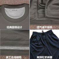 ♀ physical training suit short-sleeved mens quick-drying t-shirt man