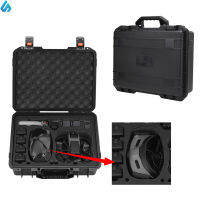 ESTO In Stock Storage Case กระเป๋าเดินทางแบบพกพากล่องกันระเบิดกันน้ำสำหรับ Dji Avata Drone อุปกรณ์เสริม