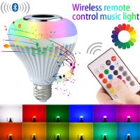 ลําโพง bluetoothไร้สายหลอดไฟ Led Rgb มีเสียงเพลงสําหรับบ้าน i