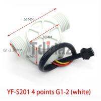 เซ็นเซอร์การไหลของน้ำ Yf-S201 G1 4/6จุด/2/3/4อินเตอร์เฟซ Fs300a ห้องโถงเครื่องจ่ายน้ำ