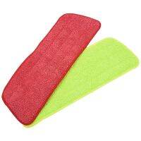 NHBR 4Pcs Spray Mop Replacement Pads Washable Refill Microfiber Wet Dry Cleaning Use Reusable Cleaning Supply 4 Pack Green