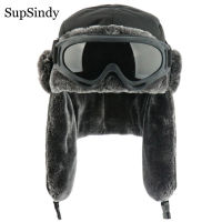 SupSindy Army Military Ushanka Men&amp;Women Winter er Hats with Goggle Warm Faux Rabbit Fur Pilot Earflap Trapper Snow Ski Caps