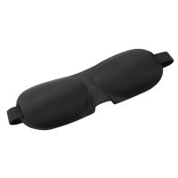 Sleep Eye Mask Sleeping Eye Blindfold Black Travel Sleep Aid Rest