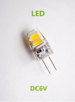 10ชิ้น/ล็อต G4 Dc6v 6V โคมไฟหลอดไฟ Led Dc6v กล้องจุลทรรศน์หลอด Led G4 6V Dc 6V G4โคมไฟ Led หลอดไฟ Led 6V G4 6V