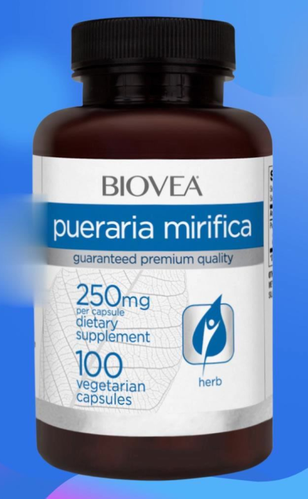 BIOVEA PUERARIA MIRIFICA 500 mg / 100 Vegetarian Capsules