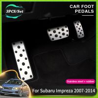 แผ่นที่เหยียบรถสำหรับ Subaru Impreza Outback สปอร์ต B3อาเนซิส2007 ~ 2014 2012ชุดคลัทช์เหยียบเบรครถแผ่นปิดอุปกรณ์เสริม