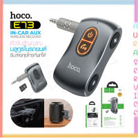 Hoco E73 อะแดปเตอร์รับสัญญาณเสียงบลูทูธไร้สาย Aux BT5.0 รองรับการ์ด TF ตัวรับสัญญาณเสียงเพลง Aux แฮนด์ฟรี 3.5 มม.