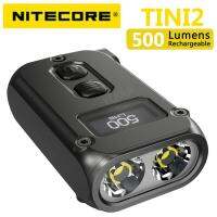 NITECORE TINI2 500 Lumens สมาร์ท Dual-Core คีย์,เทคโนโลยีการนอนหลับ APC,สแตนด์บายได้นาน,โดยใช้การชาร์จ USB แบบ Type-C