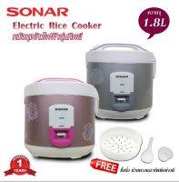 SONAR หม้อหุงข้าวอุ่นทิพย์ ขนาด 1.8 ลิตร รุ่น SR-D713  กำลังไฟ 700W CS HOME