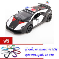 ND THAILAND ของเล่นเด็กโมเดลรถตำรวจ KINSMART (Police) NO.KT5359