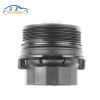 15620-37010 1562037010 NEW Oil Filter Housing Cap Assembly Fit For Toyota for Corolla Prius Matrix fit for Lexus CT200h