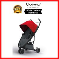 Quinny รุ่น ZAPP FLEX สำหรับ0-4ปี รถเข็น3ล้อ,ปรับเอนนอนได้ 180องศา (สินค้าลดราคามือ1กล่องชำรุด)