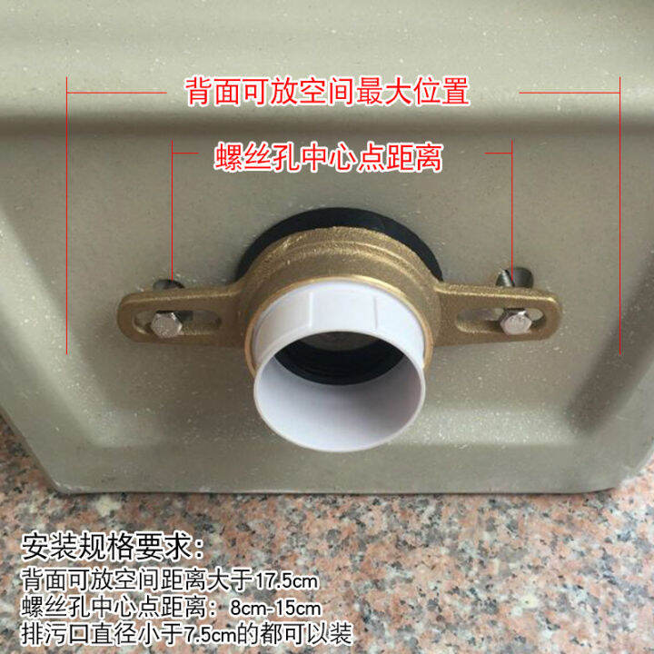 Urinal allcopper horsehead flange connection fittings urinal rubber