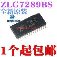 ZLG7289 ZLG7289BS 5ชิ้น7289BS SOP28ในปี100% และเป็นต้นฉบับ