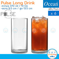 Ocean แก้วน้ำ 370 ml(6ใบ) Pulse Long Drink B24613 โอเชียน แก้วน้ำผลไม้ แก้วลายริ้วเส้นตรง แก้วน้ำเย็น