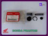 #ชุดซ่อมแม่ปั๊มเบรค  PHANTOM 2004 "ฮอนด้าของแท้" // HONDA PHANTOM 2004 BRAKE MASTER CYLINDER GENUINE PARTS