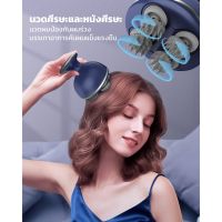 Comfier เครื่องนวดศีรษะ พร้อมหัวนวด 4 หัว และเครื่องนวดหนังศีรษะ ไร้สาย 68 เครื่องนวดผม แบบมือถือ แบบพกพา สามารถส่งเสริมการเจริญเติบโตของเส้นผม CF-4903 มัลติฟังก์ชั่นสัตว์เลี้ยงแมวและสุนัขนวดสั่นหนังศีรษะนวดลึกต่อต้านความเครียดบรรเทา