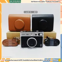 Bag mini Evo กระเป๋าใส่กล้องโพลารอยด์ และเคสใส ราคาถูก! พร้อมส่ง (ส่งจากไทย) by get.along.ll