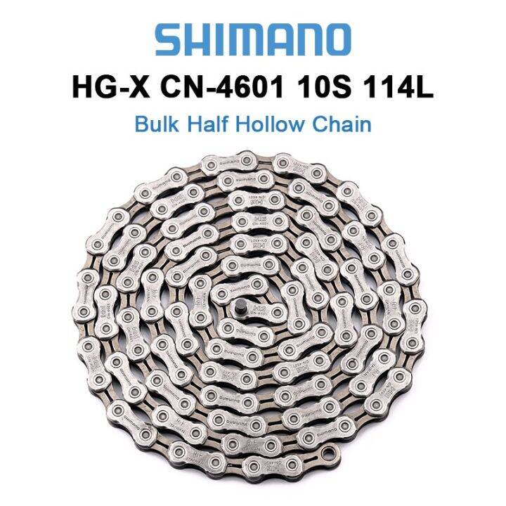 shimano hg cn 4601