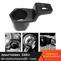 บล็อคยึดมูเล่เครื่องยนต์ สำหรับHonda CAR Modified Crankshaft Crankcase Wrench Fixing Tool Kit ชุดถอดชิ้นส่วนขนาด 50 มม. เหมาะสำหรับ Honda Acura ใช้ได้กับสายรัดวงล้อของเพลาข้อเหวี่ยง Honda