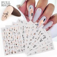 【cw】 9pcs Stickers Set Mixed Designs Holographic Abstract Stripes Decals Manicure Decorations