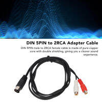 DIN 5PIN ไป2RCA สายเคเบิลพีวีซีสายอะแดปเตอร์ตัวผู้-ตัวเมียดึง4.9ft ทนสำหรับ