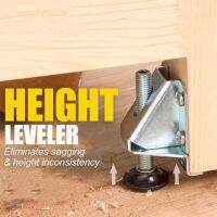 ▣◕ Furniture Leveling Foot Cupboard Leg Floor Leveler Shelving Washer Feet Adjuster Household Appliances Accessories