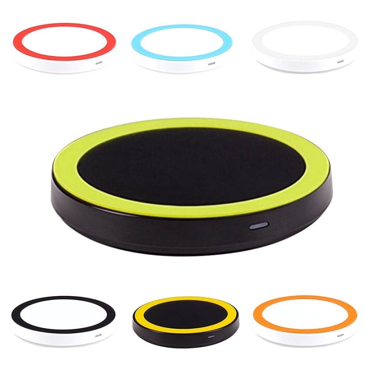 5W Qi Fast 9 Colors Wireless Charger Stand Universal 9 Colors Charging  Cradle Qi Wireless Charger For Samsung IPhone 2023 