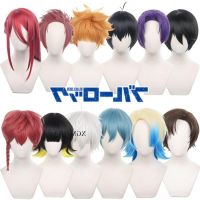 【Ready Stock?】 Anime Blue Lock Bachira Meguru Hyoma Chigiri Nagi Seishirou Isagi Yoichi Mikage Reo Sae Itoshi Kunigami Rensuke Cosplay Wigs