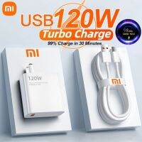 Xiaomi 120W ที่ชาร์จความเร็วสูงค่าเทอร์โบอะแดปเตอร์ไฮเปอร์ชาร์จ6A ชนิด-C Xiaomi สายเคเบิลสำหรับ Xiaomi 12T 12 Lite 11T Pro 12 Ultra Mix 4 Redmi K50 Pro Note 12 Pro + Poco F4 GT Black Shark 4S 5 RS Pro แล็ปท็อปอากาศ