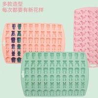 [COD] Silicone Baking Mold Snack Biscuit Abrasive Cartoon Dog Food Pan