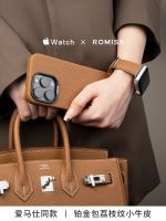 ROMISS เหมาะสำหรับ iwatch8 นาฬิกา applewatch7 สาย S8 Apple อัลตร้าสมาร์ท S7 สร้างสรรค์ 6 หนัง 5 ความรู้สึกขั้นสูงรุ่นผู้ชายและผู้หญิง 44 ช่อง 40 มิลลิเมตรสายนาฬิกาใหม่