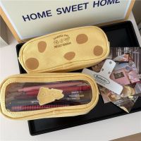 【CC】✶┇✌  New Cheese Ins Student High-capacity Stationery Storage Small Holder