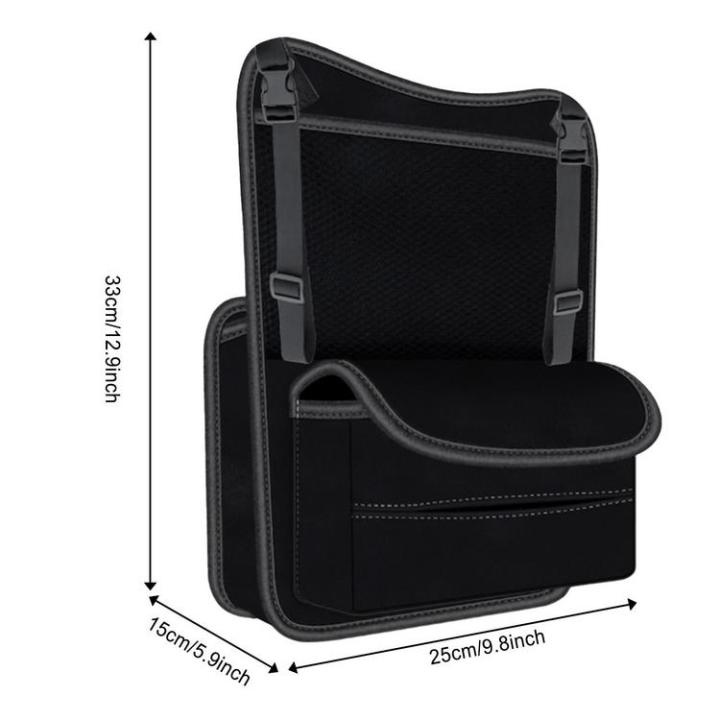 car-seat-back-storage-bag-universal-auto-backrest-kids-bag-space-saving-vehicle-storage-tool-for-rvs-trucks-minivans-suvs-and-most-cars-excitement
