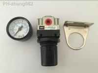 Pneumatic Air Pressure Regulator AR2000-02 Thread 1/4 inch