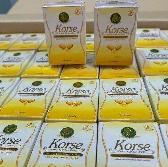 korse-คอเซ่-ผลิตภัณฑ์เสริมอาหาร-แพคเกจใหม่แบบ-กระปุก-1-กระปุก-มี-15-แคปซูล