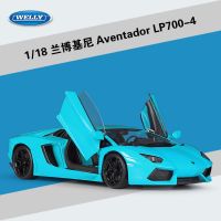 LP700รถโมเดล1:18รถ Lamborghini Aventador รถแข่งของเล่นโลหะแบบจำลองสูงรถ Diecast ลูกเต๋าของเล่นสำหรับเป็นของขวัญเด็ก