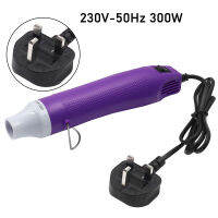 300W Power Mini 230V Electric Soft Ceramic Hot Light Weight DIY Heat Shrink Handle Embossing Drying Paint Thermal Tool