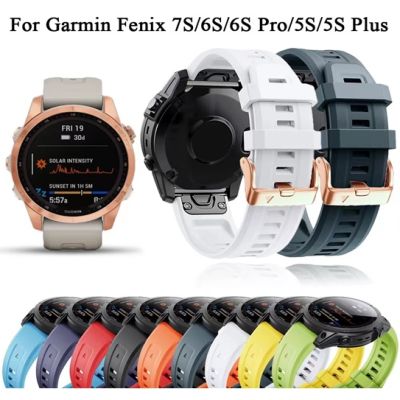 สายนาฬิกาข้อมือซิลิโคน หัวเข็มขัด สีโรสโกลด์ สําหรับ Garmin Fenix 7S 6S Pro 5S Instinct 2S Watch 20 มม.