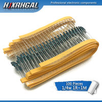 Introspect 2023 from 100pcs 14W Metal film resistor hjxrhgal 100R 220R 330R 1K 1.5K 2.2K 3.3 K 4.7K 10K 22K 47K 100K 100 220 330 1K5 2K2 3K3 4K7 ohm